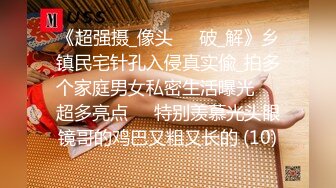 气质美少妇，聊聊天调调情再开操，埋头舔逼非常享受