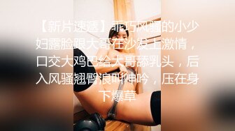 性愛廚房，三人混戰.