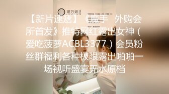 kcf9.com-【绝版资源】媚黑绿帽美腿淫妻「MouchetteBBC」OF私拍 瘦小身板爱大黑牛子【第三弹】 (10)