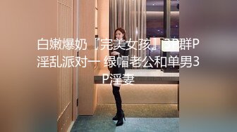  小七小天探花约了个长相甜美T恤马尾妹子啪啪，让妹子自摸特写口交后入抽插大力猛操