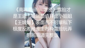 凌晨场，【小宝寻花】漂亮外围小姐姐，态度颜值俱佳，很是诱惑喜欢不要错过