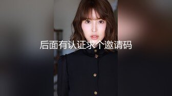 爱豆传媒IDG5479老公不在公公替我浇灭欲火