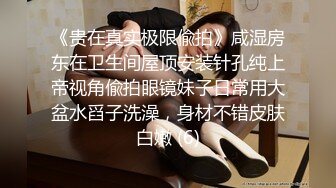 卫生间暗摄像头 偷拍长发美女洗澡前先尿尿