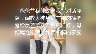 漂亮花臂抖M妹妹与男友性爱私拍流出 情趣黑丝爆操丰臀嫩穴 轻虐滴蜡口爆 完美露脸