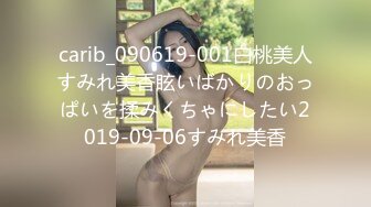 【jinricp】20240324-002