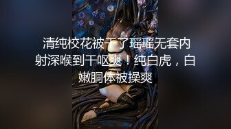 【新片速遞】 新来的极品妹子露脸陪狼友发骚5小时，互动撩骚狼友听指挥脱衣艳舞，奶子比心揉奶玩逼特写展示，精彩又刺激[1.6G/MP4/05:10:00]