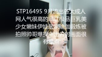  床上的性感尤物AVOVE又来了，跟大哥酒店开房激情啪啪，撅着屁股给狼友看绝美骚穴