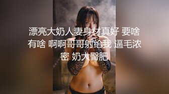 【极品主播】户外喷水女王【夕夕夕颜】最全合集【159V】 (36)