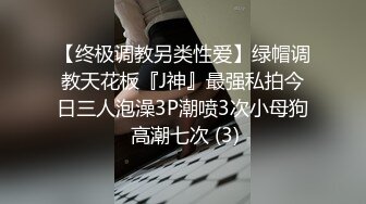 绝对领域 LY-037别人强奸我捡便宜-少女被强奸后好心的我帮忙清理蜜屄