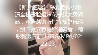 【极品稀缺❤️顶级粉穴】全网甄选推_特各种舔逼口爱私拍②舔出灵魂的高潮超体验 激爽搞臭 爱液狂喷 高清720P原版 (7)