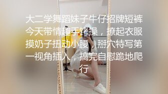 最新流出酒店偷拍收藏级超高清新台绝美女神反差婊模特身材美女和男友激情