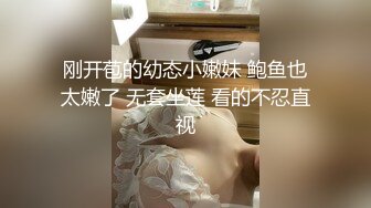 《硬核重磅泄密》万人求档OF黑白通吃极品媚黑气质御姐【我是Z】私拍全套，车震野战露出被黑人健壮小哥玩肏 (4)