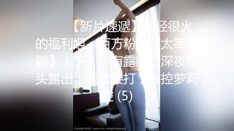 ！极品身材颜值巅峰比女人还女人清纯风T娘【时时】私拍