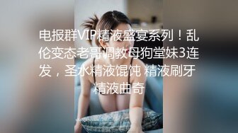 国产麻豆AV节目 男优出征趣 EP1 征战东南亚之旅 阿伟大战越南妹