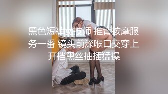 -极品尤物小骚货 2男一女3P 两根吊抓着一起吃 一个操逼一个插嘴