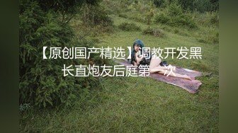 全网首发 巨乳美腿女神 【奈汐酱NICE】首部露点超性感私拍流出 女神颜值 魔鬼身材