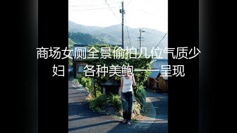 小骚货诱惑我自拍