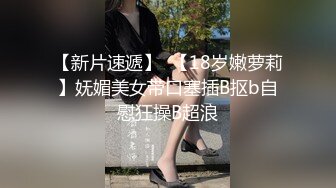 全网最淫乱【宝贝呀】电击棒伺候~多人轮操【23V】 (5)