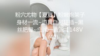   午夜寻花约了个马尾辫美乳少妇 边操边摸奶子 翘起屁股后入抱起来猛草