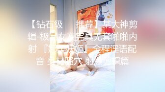 无法压抑内心性欲的人妻 水原さな 32岁 激情第二集 在孩子丈夫不在家期间，体验12根大肉棒的刺激