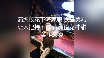 《想雙飛老婆和大姨子》同樣位置操過大姨子 現在操老婆別有一番風味