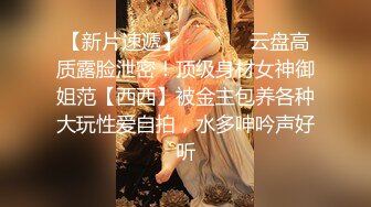 妹子啪啪颜值不错白皙妹子上位骑坐后入猛操