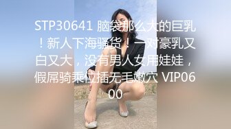 胡子大叔上门约操还有几分姿势的熟女同事完美露脸