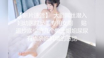   调教会所出身的全裸妻子，露脸舔脚，吧唧吧唧的活儿，舔的神经酥麻酥麻滴