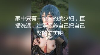 吃完饭偷操眼镜小女友