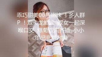 超帅大学生宿舍被女记者采访