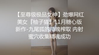 ✿优雅白富美✿深夜的温泉已经没什么人了， 把母狗按在池子边后入， 母狗湿的一塌糊涂！金色的高跟鞋已经踩到我心里了