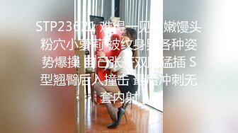 【新速片遞】   商场女厕连续两次拍到大长腿女神来嘘嘘❤️鲍鱼还挺嫩