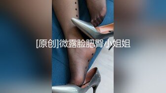 《顶级震撼✿超淫现场》多男女群P盛宴肏出新高度！网红极品身材反差女神JJSEX私拍四季，堪比岛国疯狂多人尺度惊人