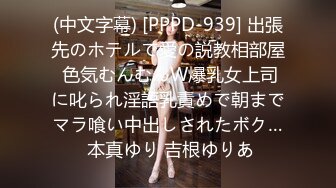  漂亮小少妇吃鸡啪啪 骚一点 啊啊轻点轻点 我腿没力了 被大鸡吧各种高难度猛怼