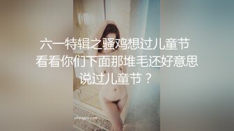 肤白貌美奶大臀圆的极品熟女好姐风骚艳舞第3季 (3)