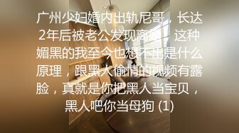 表妹想做我女朋友我该怎么办？