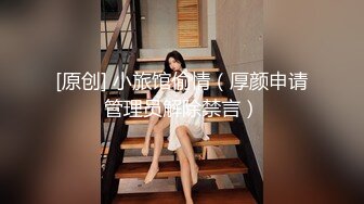 【海角社区】「江南痞子说」按摩到家（上）之少妇看到电梯按摩海报，招小伙上门无套猛夹