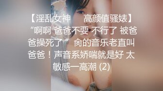 【新片速遞】  ❤️Hotel偷拍❤️稀缺未流出❤️绿叶投影❤️极品大学生女友狂傲任性 被男友爆插猛操 臣服胯下 高清720P版 