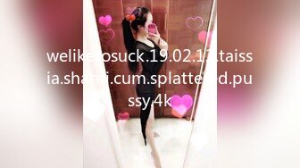 青春JK白袜少女软萌软萌的妹子 掀起JK短裙后后入小屁屁，小学妹穿JK服总是那么诱人！叫起来还是个小夹子 (2)