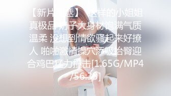 高价出售处女之身～绝美少女的成人之美