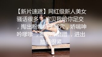 极品美女 蜜桃沐沐 长视频定制 抖音风裸舞原版画质视频福利合集[60V] (21)