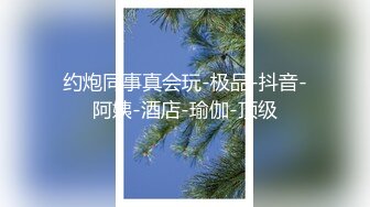 《最新重磅秘新瓜速吃》终于尺度全开！金主万元定制CC高颜清纯刺青女神【朱朱】脸逼同框掰穴裸舞~画面相当诱惑炸裂