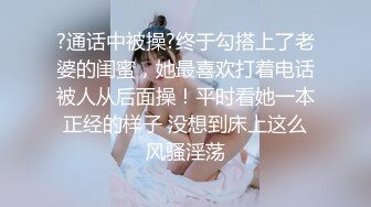 【顶级身材爆乳美女大战】跪在地上吸吮舔屌 ，极品美腿后入深插骚逼 ，黑丝袜高跟鞋极度诱惑 ，淋浴房口交激情爆操