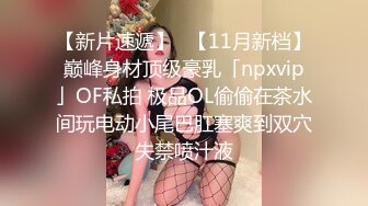 开档黑丝全程露脸情趣装诱惑的小少妇精彩大秀，骚逼洗干净展示给狼友看，道具不停摩擦浪叫呻吟，听狼友指挥