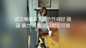 你女朋友当初像条狗一样服侍我