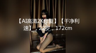 [无码破解]HND-329 挿入とフェラを繰り返す生しゃぶり中出し美少女 椎名そら