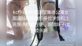 最新4月震撼！OF甜美可爱清纯风博主【绯红小猫】露脸私拍③，各种大号道具双洞疯狂紫薇，喜欢被捅到子宫的感觉，相当反差 (3)