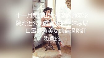  情趣装漂亮少妇 在浴室吃鸡69舔逼啪啪 舔的受不了 被无套输出 内射 化妆台都快操松了