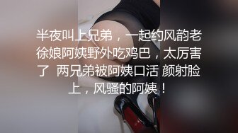 师范大学苗条性感美女家中做客，各种言语挑逗把她搞上床…