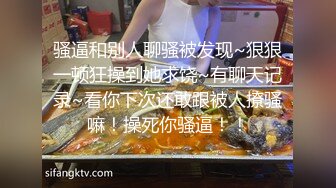 推特翹臀淫娃Fairy汽車旅館全裸靜候男友大雞巴慰濟＆穿連體網襪與男友纏綿互舔扛腿速插內射無毛穴等 720p